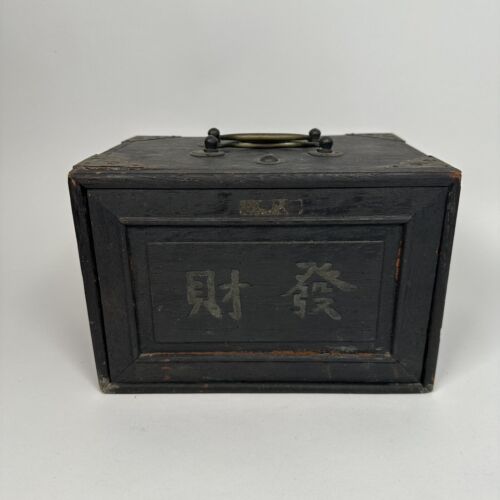 Beautiful 19th Century Mahjong Set In Box (missing 7 Pieces