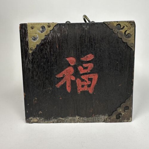 e6569160-d9d6-51c8-b87c-
